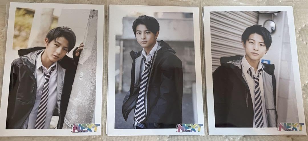 Amazon.co.jp: 超特急 ハル 柏木悠 生写真 未公開 制服 : おもちゃ